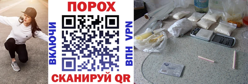 Amphetamine Premium  Красногорск 