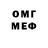 Метадон VHQ Yana Ivantsiv