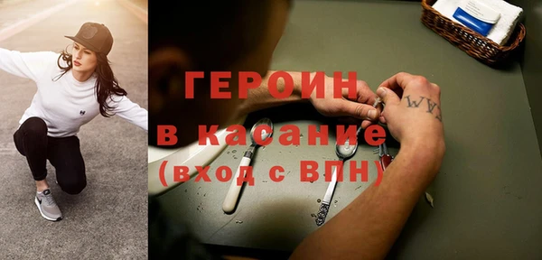 Альфа ПВП Богородицк