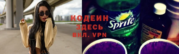 mix Бугульма