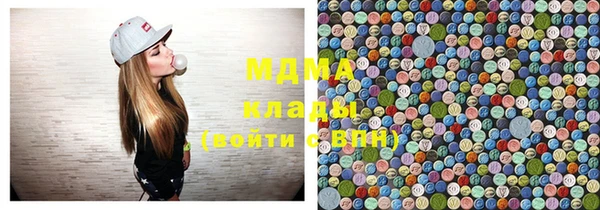 Альфа ПВП Богородицк