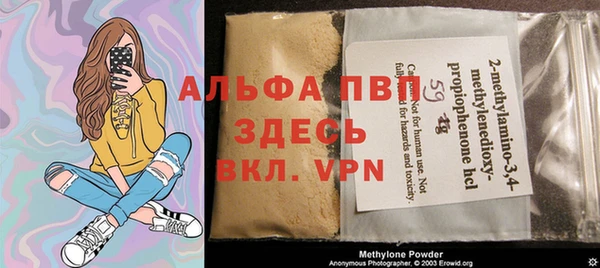 mix Бугульма