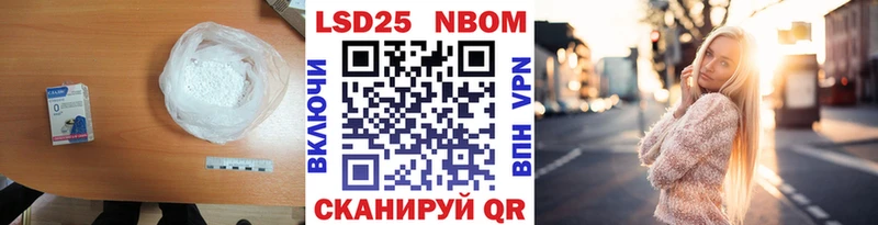 ЛСД экстази ecstasy  купить   Красногорск 