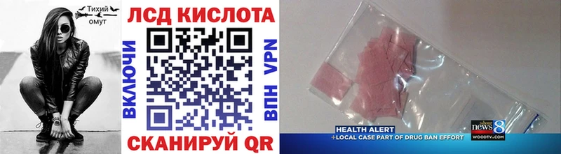 купить  цена  ссылка на мегу ссылки  Марки N-bome 1500мкг  Красногорск 