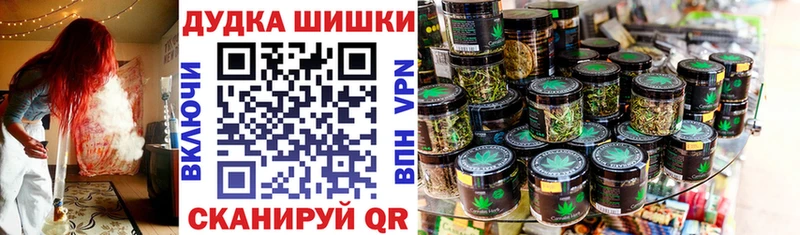 Канабис MAZAR  наркотики  Красногорск 